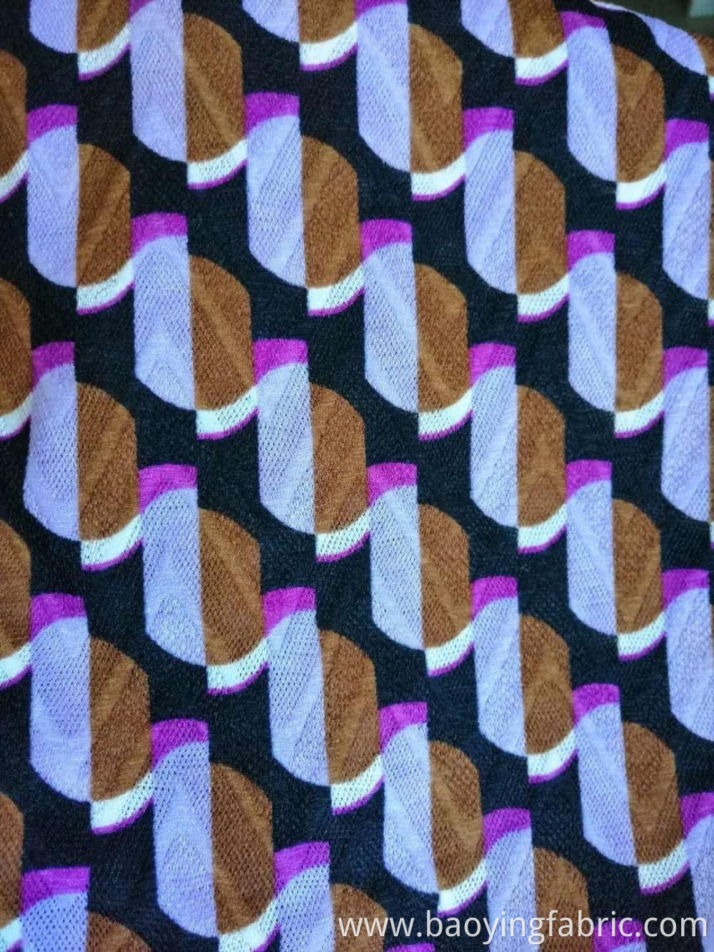 Single Jersey Fabric